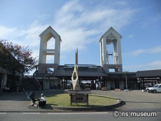 益子駅