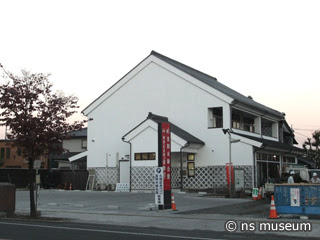 真岡木綿会館