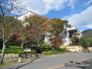 鬼怒川パークホテルズ