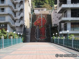 ふれあい橋