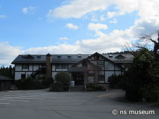 那須フィッシュランド