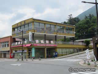 紫明堂