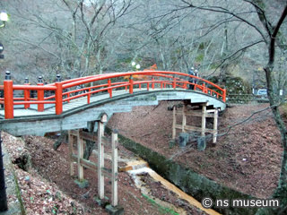 河鹿橋