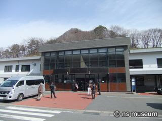 水上駅