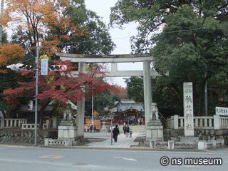 秩父神社