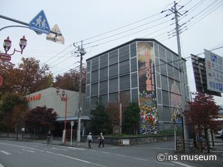 秩父まつり会館