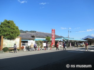 三峰口駅