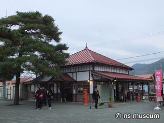 長瀞駅