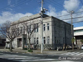 銚子市公正市民館