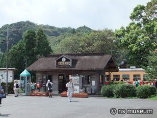 上総中野駅