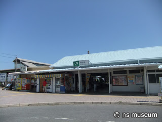大原駅