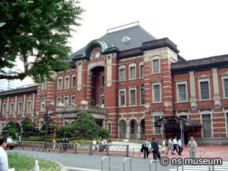 東京駅