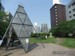 築地川亀井橋公園