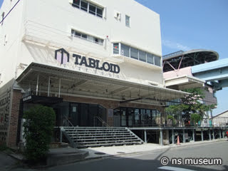 TABLOID