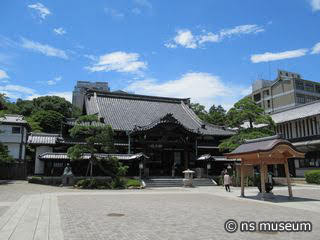 泉岳寺