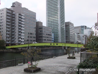 楽水橋