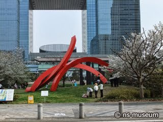 シンボルプロムナード公園（滝の広場）