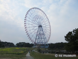 葛西臨海公園