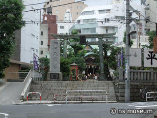 平河天満宮