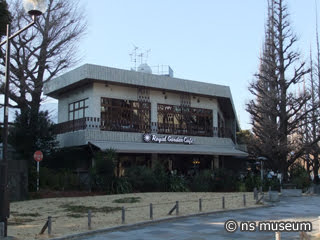 Royal Garden Cafe 青山