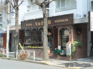 青山壹番館