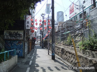 渋谷のんべい横丁