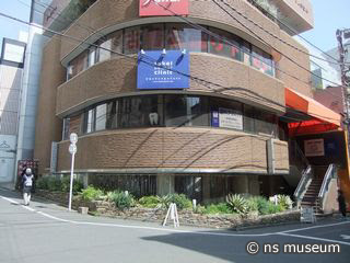 JINNAN CAFE