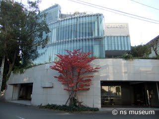 CARATO71