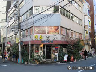 土曜ワイド劇場ロケ地情報 東京 渋谷 土曜ワイドステーション