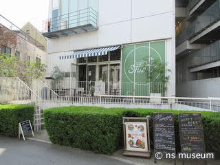 cafe STUDIO