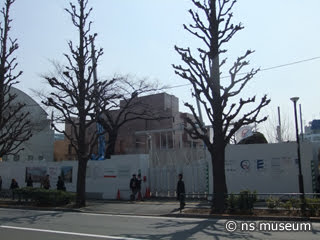 津田塾会