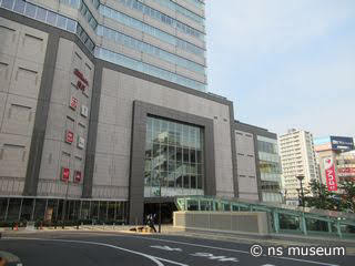 大塚駅