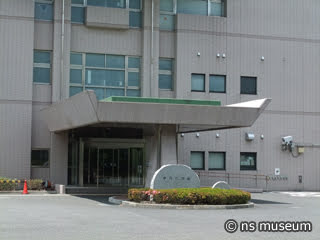 中野水再生センター