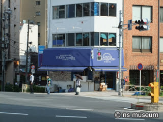東京オイスターバー本店
