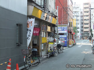 一由そば 一由そば