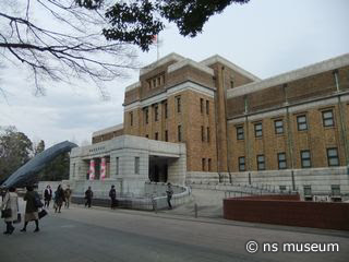 国立科学博物館 国立科学博物館