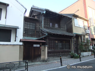 旧伊勢屋質店 旧伊勢屋質店