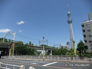 枕橋