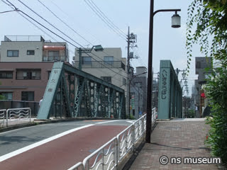 平久橋