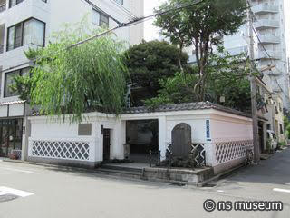 吉良邸跡