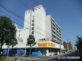 華飾市場ビル