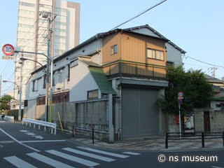 あおい荘