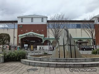武蔵五日市駅