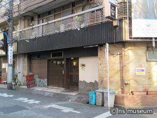 利しり