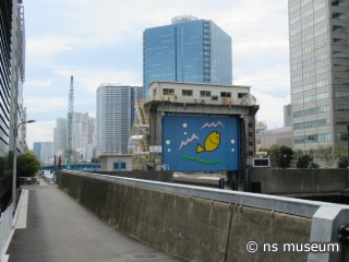 古川水門