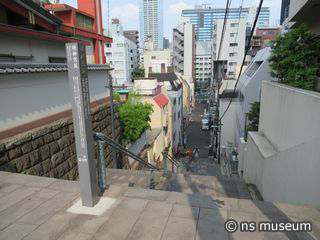 明神男坂