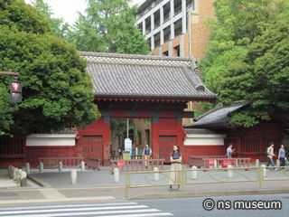 東京大学 東京大学
