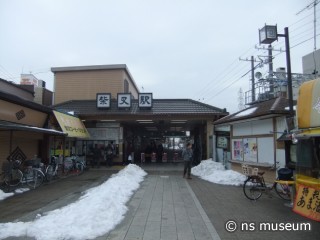 柴又駅