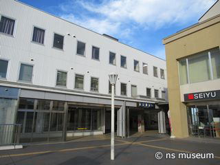 保谷駅
