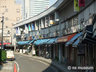 都橋商店街